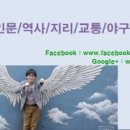 믹스테이너