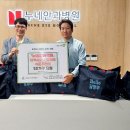 누네안과병원 이미지