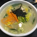 아름맘테이블 네이버블로그