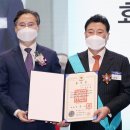 (주)지산산업
