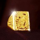 반지무역 이미지