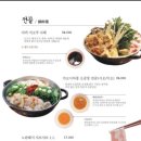 경성상회