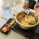 와투어