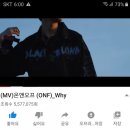 (주)엠케이앤 이미지