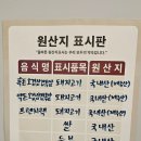 제주오라방 거제 중곡점 직접 구워주네요
