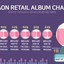 더 가온(The 가온) 이미지