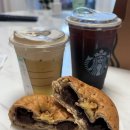 스타벅스 구로오류DT점 | 스타벅스 저당 호두 앙금빵, 에소프레소 크림 프렌치 바닐라 라떼 후기