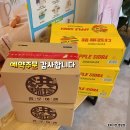 한빛광고 이미지