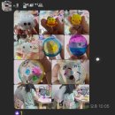 그림책 오감 공예 이미지