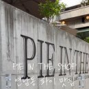 CAFE THE(더샾) 이미지