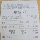당당한꼬마김밥