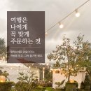 봉성식당 이미지