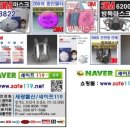 평택우체국 이미지