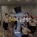 라움피알