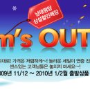 굿데이트래블 이미지