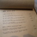 경성유통 이미지
