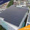 창하태양광발전소 이미지