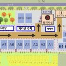 옥천1382 이미지