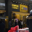커피진 이미지