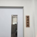 수원-0189 네이버블로그