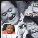 스타짐23 이미지