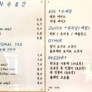 화수공간