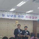 진원농협 이미지