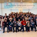경북대학교글로벌플라자 이미지