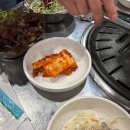 중전금고기 | 일산동구 맛집 삼겹과 불닭발이 맛있는 중전금고기