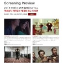 크리에이티브문화연대 이미지
