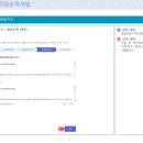 익산요양보호사교육원 네이버블로그