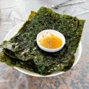 대광횟집 이미지