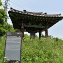 이집 묘소 이미지