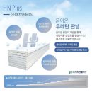 청주보관창고 이미지