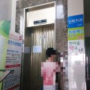 최태혁내과의원 네이버블로그
