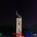 은파호수공원 이미지