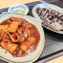 카츠마스터미스카츠&이가네떡볶이이마트몰 | 이마트 트레이더스 맛집 : '미스카츠&이가네떡볶이 더타운몰 킨텍스점' 방문 후기