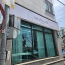 소안헤어 | 셀프 미용 폭망 후 구원받은 내돈내산 찐후기! 청주 분평동 소안헤어 (중단발 허쉬컷 & 레이어드컷)