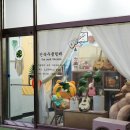 건쑥우쿨렐레 이미지