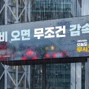 592 이미지