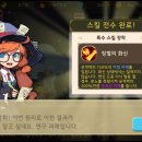 아리따 이미지