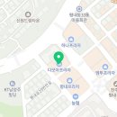 다모아탁구클럽
