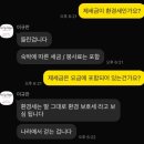 (주)대한민국여행사 | 허니문 신혼여행 여행사 칸쿤 비교 최종선택
