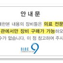 (주)조이엠지 이미지