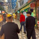 달리는커피송도 | 부산 1박2일 가족여행 | 송도해상케이블카, 용궁구름다리, 해운대 요트, 블루라인파크까지 알차게