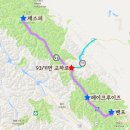 록키모텔 이미지