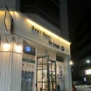 썸 | [광주 로테이션 소개팅] 비포썸라이즈 솔직 후기