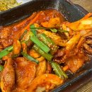 채육식당 다산점