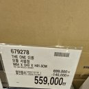 (주)더원쇼핑 이미지