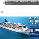 바이오그린협동조합 이미지